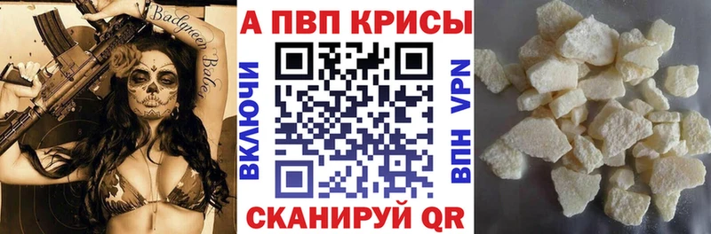 Купить наркотики сайты Ухта КОКАИН  Меф  ГАШИШ 