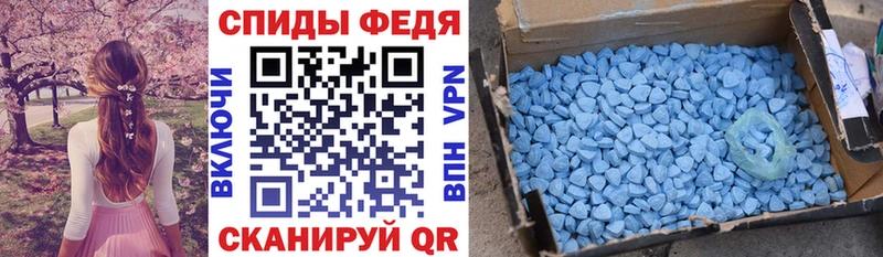 АМФ VHQ  кракен рабочий сайт  Ухта 