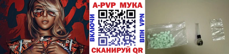 A PVP крисы CK  купить наркоту  Ухта 