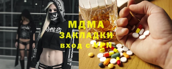 дмт Алексеевка