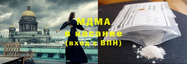 дмт Алексеевка