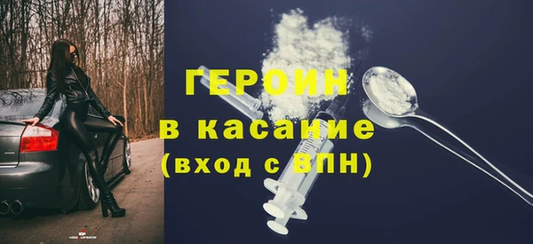 ALPHA PVP Алексин