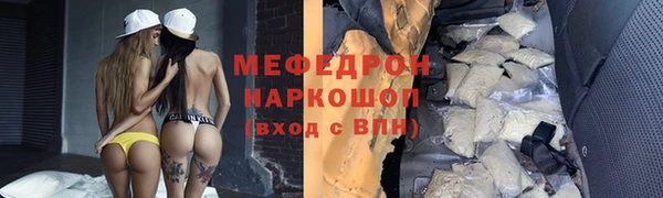 дурь Остров