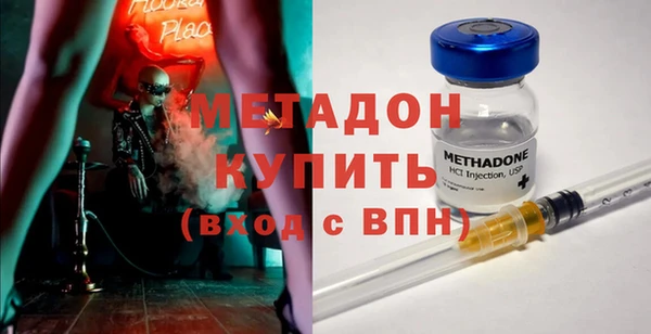 СК Абаза