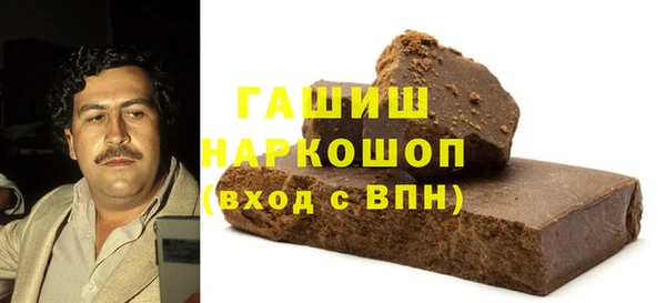 марихуана Алзамай