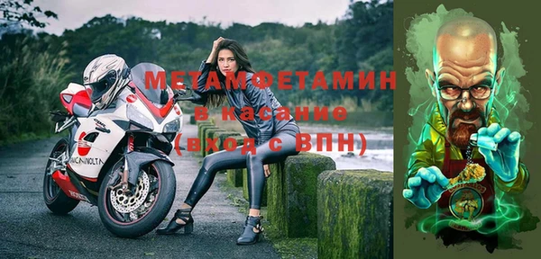 марихуана Алзамай