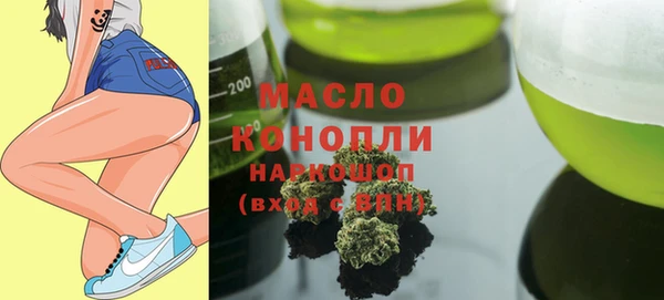 дмт Алексеевка