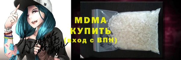 дмт Алексеевка