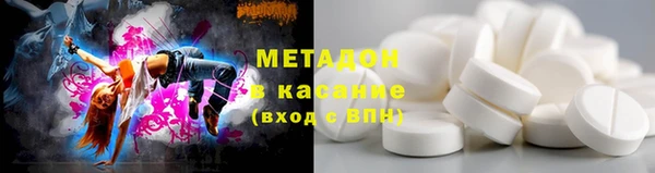 MDMA Premium VHQ Абдулино