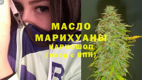 дмт Алексеевка