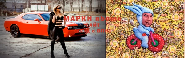 марихуана Алзамай
