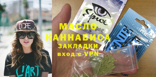 марихуана Алзамай