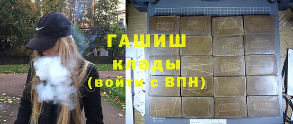 марихуана Алзамай