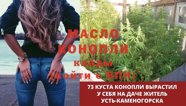 марихуана Алзамай