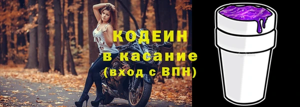 a pvp Осинники