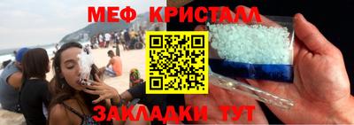 ALPHA-PVP Пенза