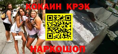 ALPHA-PVP Пенза
