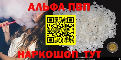 скорость Первоуральск