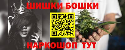 меф Партизанск