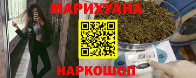 ALPHA-PVP Пенза