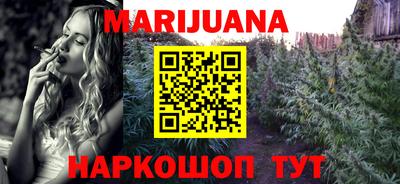 скорость Первоуральск