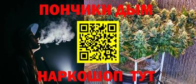 меф Партизанск