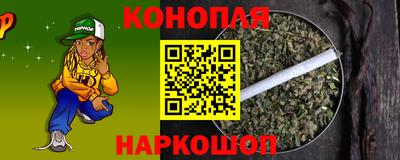 ALPHA-PVP Пенза