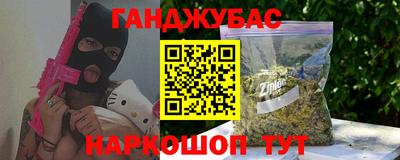 ALPHA-PVP Пенза
