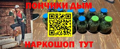ALPHA-PVP Пенза