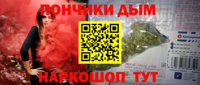 скорость Первоуральск