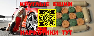 скорость Первоуральск