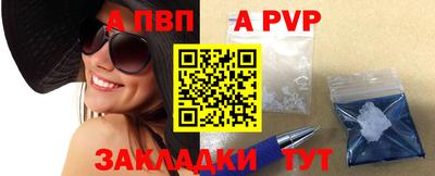 скорость Первоуральск