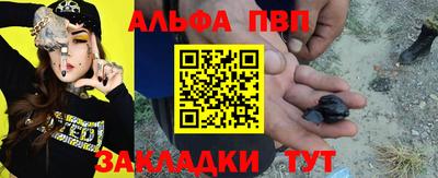 скорость Первоуральск