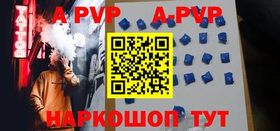 скорость Первоуральск