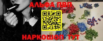 скорость Первоуральск