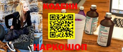 ALPHA-PVP Пенза