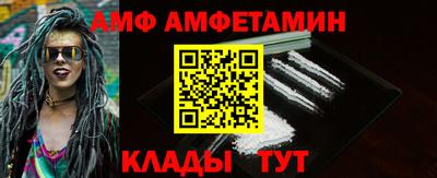скорость Первоуральск