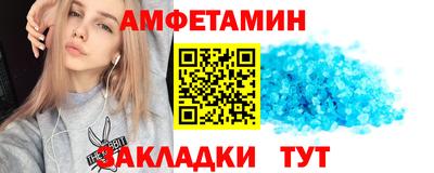 скорость Первоуральск