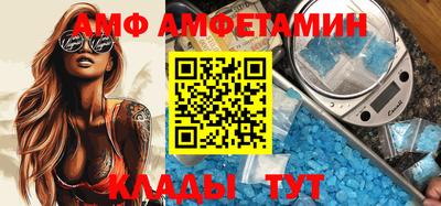 скорость Первоуральск