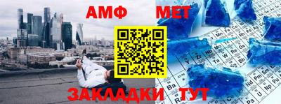 скорость Первоуральск