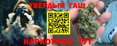 меф Партизанск