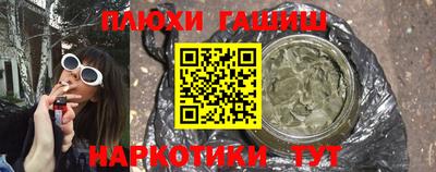 ALPHA-PVP Пенза