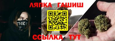 ALPHA-PVP Пенза