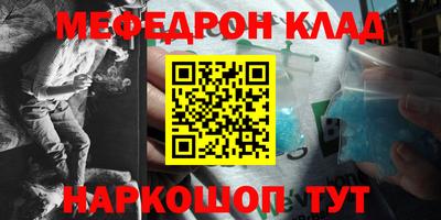 скорость Первоуральск