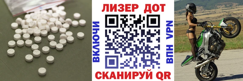 магазин  наркотиков  Ухта  ЛСД экстази кислота 