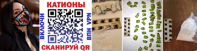 Меф mephedrone  ссылка на мегу зеркало  Ухта 