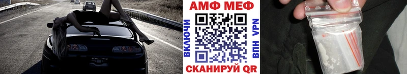 Первитин пудра  Ухта 