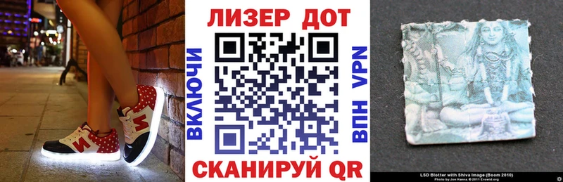 закладка  Ухта  Наркотические марки 1,5мг 