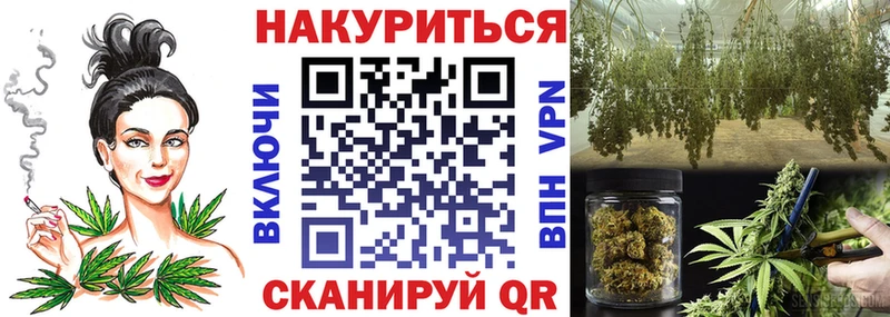 Шишки марихуана конопля  Ухта 